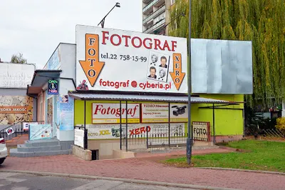 Zakład Fotograficzny . Paweł Rychcik